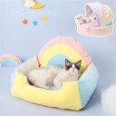 ペットベッド フランネル ペットマット ペットソファ 冬用 犬用ベッド ペット用 猫用ベッド 小型犬/猫用 柔らかい ふわふわ暖か クッション 屋内 丸洗い 滑...