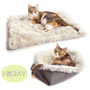猫 ベッド 小型犬 ベッド 1枚2way フリーサイズ ペットベッド ふわふわ クッション 暖かい ペットクッション クッション猫ベッド 小型犬ベッド 保湿 洗...
