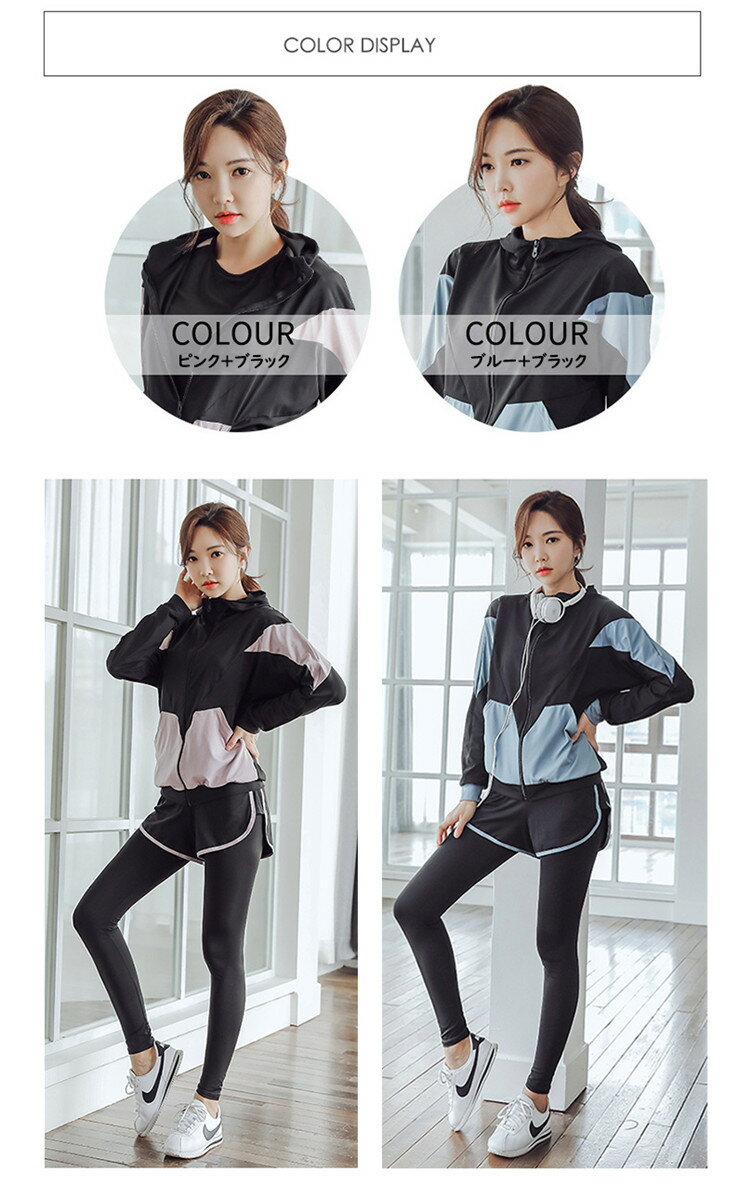 �襬������ ���ݡ��ĥ����� ��ǥ����� ���˥󥰥����� �岼���å� 5�����å� �ե��åȥͥ� ���㡼�� �ȥ졼�˥󥰥����� ���०���� ���������󥰥����� ������ �۴�®�� �礭�������� �ե��åȥͥ������� ������� M��3L