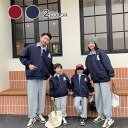 親子 ペアルック カップル ジャケット 長袖 アウター トップス 親子ペア 韓国子供服 男の子 女の子 ジャケット パパ 兄弟 姉妹 家族お揃い ボアコート 冬...