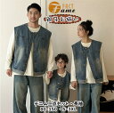 デニム ベスト 親子 お揃い 家族 ペアルック 親子コーデ 夏 春 秋 青 デニム 無袖 グリーン 長袖 インナー パンツ ズボン レディース メンズ 男の子 女の子カップル ペア パパ ママ 娘 息子 子供 姉妹 カッコイイ 可愛い 旅行 キッズ プレゼント 80~150 S~3XL