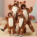 パジャマ 起毛 フラノ 親子ペア パジャマ 結婚祝い ギフト つなぎ服 ボディースーツ 家族お揃い フード 耳 動物 くま 虎 恐竜 カップル 男性 女性 男の...