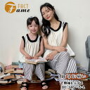 無袖 親子 お揃い 家族 ペアルック ホワイト ブラック 袖なし ロングトップス ベスト ママ 娘 子供 親子コーデ 女性 レディース 女の子 夏 春 秋 可愛い 旅行 キッズ プレゼント 80~140 S~L