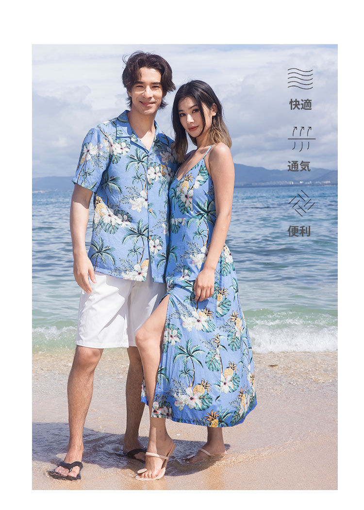 親子ペア ワンピース 半袖 親子コーデ 花柄ワンピース 親子ペア アロハシャツ 親子 ペアルック 親子ペア 水着 親子ペアルック 家族お揃い ママ パパ 子供アロハシャツ メンズ アロハシャツ キャミワンピース 夏 海 ビーチ 旅行 キッズ アロハシャツ 女の子 男の子