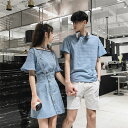 ペアルック カップル 男トップス＋白ズボン 女トップス＋デニムスカート 恋人 夏服 可愛い カップル お揃い ペア カジュアル きれいめ カップル おそろい 記念撮影 上下セット レディース メンズ 夫婦 サロペットスカート 旅行 恋人