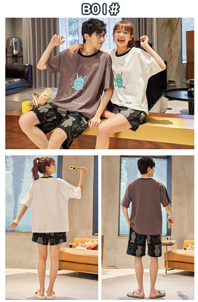 【男女セット】ペアパジャマ おしゃれ 夏 半袖 短パンツセット ペア レディース パジャマ カップル メンズ パジャマ 半袖 カップルパジャマ 夏 メンズ 寝間着 寝巻き ペア ルームウェア 結婚祝い ギフト プレゼント ペアルック カップル パジャマ お揃い 上下セット ギフト