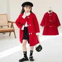 キッズコート ジャケット 膝丈 姫系 子供服 レッド フォーマル ジャケット 赤 長袖 女の子 韓国子供服 ワンピ 可愛い キッズ オシャレ 姫様 パーティー ...