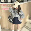 韓国子供服 セットアップ 女の子 ショートパンツ 袖なしシャツ 3点セット ジャケット グレー 夏服 ビーチウエア 旅行 おしゃれ 可愛い 上下セット 80 90 100 110 120 130 140 150