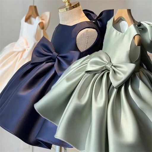 送料無料 ベビードレス 結婚式 ピアノ発表会 ドレス 新生児 セレモニードレス 夏 子供ドレス 発表会 出産祝い ベビードレス お宮参り フォーマル ドレス ベビー 女の子 イベント プレゼント 80-150 送料無料 ベビードレス 結婚式 ピアノ発表会 ドレス 新生児 セレモニードレス 夏 子供ドレス 発表会 出産祝い ベビードレス お宮参り フォーマル ドレス ベビー 女の子 イベント プレゼント 80-150