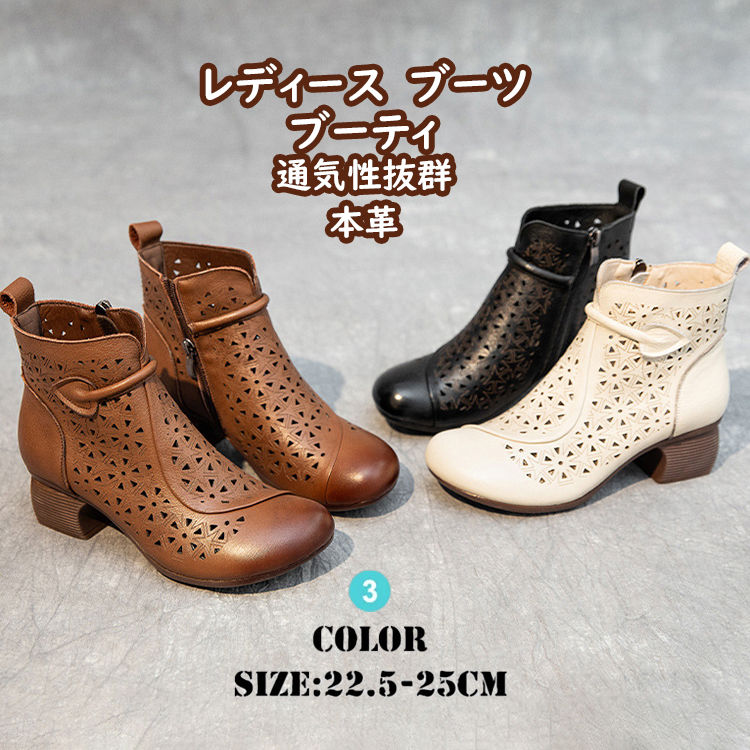 楽天市場】チャンキーヒール(ブーツサンダル|サンダル 楽天市場】チャンキーヒール(ブーツサンダル|サンダル