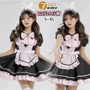 ハロウィン メイド服 レディース 大人 衣装 ワンピース メイド コスプレ ロリータ ゴシック ブラック ピンク うさぎ ウサギ耳 カチューシャ 蝶結び 仮装 コスチューム ゴスロリ 萌え 女性 男ウケ オシャレ 定番 メイドカフェ パーティー 文化祭 大きいサイズ