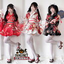 【3色展開】着物風ドレス アレンジ和服 黒 白 赤 花柄ワンピース レディース 女性 和風コスチューム 袖ふんわり ミニ丈ワンピ ゴスロリ お祭り漫画喫茶 文化祭 コスプレ アニメ イベント ハロウィン キャラクター 仮装 演劇 イベント 万聖節 パーティー