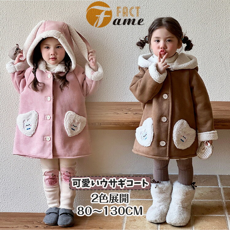 Ҥɤ ΢ӥ եࡼȥ󥳡 İ  ա  Ҷ   ʥ㥱å ֥饦 ԥ İ λ ٥ӡ...