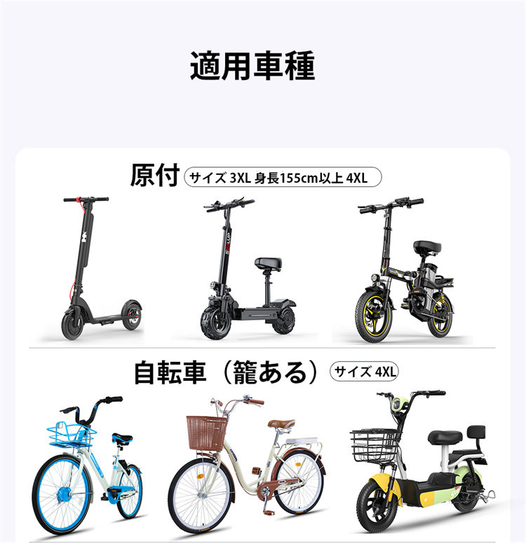 アイトス 全天候型ジャケット3層ミニリップ ミントグリーン×チャコール Mサイズ AZ-56301-035-M 1着