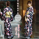 ネイビー 浴衣セット 4点セット 着物 和服 浴衣 レディース 縦じま ストライプ 紺色 ピンク 白 桜柄 サクラ レトロ 大正浪漫 夏祭り お出かけ 花火大会 盆踊り 文化祭 夏秋 イベント 女性 高校生 エレガント 足袋 巾着 衿芯 ゆかた 可愛い きれいめ 大人 撮影 プレゼント