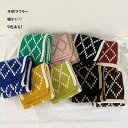 q }t[ `FbN H~  h ̎q j̎q jp  Vv  H~R[fBl[g av[g ʐ^ f NX}X Mtg 130*16cm