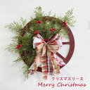 NX}X[X    k  { } ԗ֌` ~XgD  fBXvC Ǐ Ǌ| Xܑ Xg CeA  Gߗpi lC v[g Christmas wreath