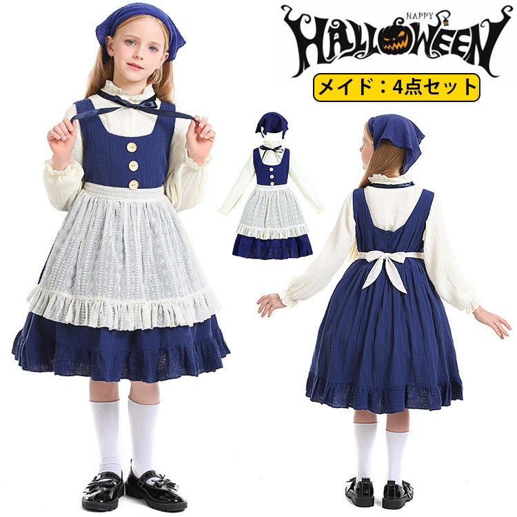 ハロウィン 女の子 メ