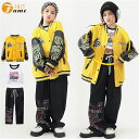 子供服 ヒップホップ セットアップ 単品orセット ベースボール ジャケット hiphopダンス衣装 野球風 アウター ユニセックス ロングパンツ ジャズ ガー...