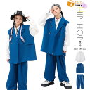 ダンス衣装 キッズ ヒップホップ セットアップ 子供服 単品orセット HIPHOP スーツ 學院風 ガールズ 女の子 男の子 子供スーツ スクール制服 ベスト シャツ パンツ ジャッズ ストリート 原宿系 団体服 イベント 発表会 発表会 ダンスウェア 体操服 jazz 110~180cm