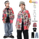 子供服 ヒップホップ セットアップ ベースボール 単品orセット 派手 シャツ デニムパンツ hiphop ダンス衣装 アウター ユニセックス ロングパンツ ジ...