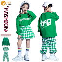 キッズ ダンス衣装 ヒップホップ 韓国子供服 トレーナー DS演出服 HIPHOP キッズ 長袖ダンス 衣装 女の子 スカートセット 男の子 パンツセット ステージ衣装 ダンスウェア 練習着 チアガール ジャズダンス セットアップ 原宿系 発表会 110 120 130 140 150 160 170 180