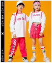 キッズ ダンス衣装 ヒップホップ 単品orセット 韓国子供服 HIPHOP キッズ 重ね着風 長袖ダンス 衣装 へそ出し 女の子 スカートセット 男の子 パンツセット ステージ衣装 ダンスウェア 練習着 団体服 チアガール 応援団 ジャズダンス セットアップ 120-170 3