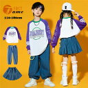 ヒップホップ トレーナー デニムパンツ デニムスカート キッズ ダンス 衣装 子供服 HIPHOP 長袖 K-POP ダンス 衣装 子供 セットアップ 2点セット 派手 女の子 男の子 JAZZ DANCE ジャズダンス ステージ衣装 おしゃれ 韓国子供服 練習着 団体服 原宿系 発表会 110-180cm