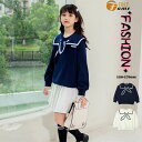 子供服 女の子 キッズ トップス 春秋 可愛い パーカー 海軍風 セーラー襟 長袖シャツ トレーナー キッズ服 スポーツウェア ジャージ 韓国風 おしゃれ 七五三 入学式 通学 通園 発表会 普段着 ジュニア カジュアル 親子ペア 女児 ママサイズ 大きいサイズ 120-170