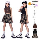 キッズダンス ダンス衣装 セットアップ ヒップホップ へそ出し 女の子 トップス スカート 肩出し タンクトップ ガールズ チアガール 演出服 キッズ ダンスウ...