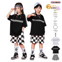 キッズダンス衣装 セットアップ 男の子 女の子 ダンス衣装 Tシャツ+ショートパンツ チェック柄 2点セット 半袖 ヒップホップ チアガール 子供服 スポーツウ...