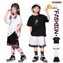 キッズダンス衣装 セットアップ 半袖 ヒップホップ 男の子 女の子 ダンス衣装 Tシャツ+ショートパンツ 2点セット チアガール 子供服 レディース メンズ D...
