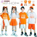 キッズダンス 衣装 ヒップホップ Tシャツ＋パンツ/スカート 子供服 HIPHOP ヒップホップ 原宿系 ガールズ ジャッズ チアガール 女の子 男の子 boys girls ストリート パンツ スカート 原宿系 ダンスウェア ゆったり 体操服 応援団 jazz 単品販売可 110-180cm