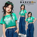 キッズダンス衣装 セットアップ デニムパンツ Tシャツ ダンス ヒップホップ 女の子 へそ出し 男の子 トップス hiphop ダンス 衣装 半袖 ガールズ 演...