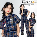 ヒップホップ ダンス衣装 キッズ チェック柄 シャツ 半袖 パンツ 男の子 セットアップ へそ出し 女の子 HIPHOP ステージ衣装 応援団 ジャズ ダンスウ...