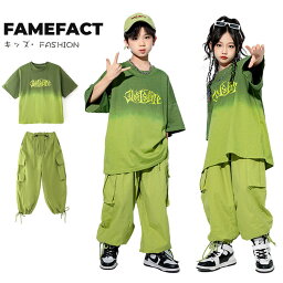 キッズダンス衣装 セットアップ カーゴパンツ グリーン Tシャツ 上下セット ダンス ヒップホップ 女の子 男の子 トップス hiphop ダンス衣装 半袖 ガールズ 演出服 ダンスウェア ジュニア ジャズ レディース メンズ DANCE jazz K-POP 110-180cm