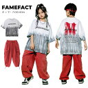 キッズダンス衣装 セットアップ デニムパンツ ホワイト Tシャツ ダンス ヒップホップ 女の子 男の子 トップス hiphop ダンス衣装 半袖 ガールズ 演出服 ダンスウェア ジュニア ジャズ レディース メンズ DANCE jazz K-POP 110/120/130/140/150/160/170/180cm