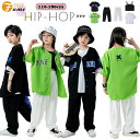 ダンス衣装 キッズ セットアップ 三点セット ベースボール ジャズ 子供服 女の子 男の子 グリーン ブラック 野球風 半袖シャツ パンツ ヒップホップ 演出服...