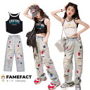韓国子供服 女の子 セットアップ 無袖 ベスト タンクトップ へそ出し ダメージ デニムパンツ ジャズ オシャレ キッズダンス ヒップホップ ストリート系 ステ...