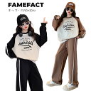 子供服 女の子 ジャージ ブラック 上下セット キッズ ダンス衣装 スウェット スポーツウェア 2点セット パーカー パンツ ズボン セットアップ 長袖 運動着...