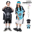 キッズダンス衣装 Tシャツ 男の子 半袖 ヒップホップ チアガール 子供服 スポーツウェア 派手 ジャージ 運動着 ストリート カジュアル ダンスウェア メンズ...