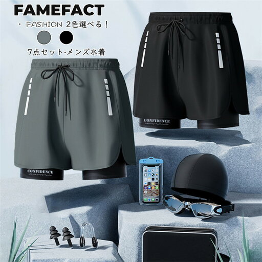水着 メンズ サーフパンツ 速乾性 フィットネス ビーチパンツ 水陸両用 海水パンツ スポーツ 競技水着 クイックドライ 水着 ショーツ付き 水着 カジュアル 大人 速乾 UVカット 日焼け対策 ダイビング パンツ 大きいサイズ 海水浴 プール 海外旅行 おしゃれ 海 L~6L 水着 メンズ サーフパンツ 速乾性 フィットネス ビーチパンツ 水陸両用 海水パンツ スポーツ 競技水着 クイックドライ 水着 ショーツ付き 水着 カジュアル 大人 速乾 UVカット 日焼け対策 ダイビング パンツ 大きいサイズ 海水浴 プール 海外旅行 おしゃれ 海 L~6L