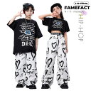 キッズダンス衣装 セットアップ Tシャツ ロングパンツ 男の子 へそ出し 女の子 パンツセット 2点セット 半袖 ヒップホップ チアガール 舞台衣装 子供服 ス...