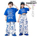 キッズダンス衣装 セットアップ Tシャツ へそ出し 子供服 HIPHOP ヒップホップ 原宿系 ガールズ ジャッズ 女の子 男の子 boys girls チアガ...