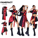 ダンス衣装 セットアップ 夜店 ジャズダンス 古典 k-pop 女性 女子高生 上下セット トップス スカート セクシー DS演出服 ヒップホップ 社交ダンス ...