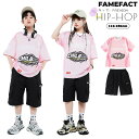 キッズダンス 衣装 ヒップホップ ダンス衣装 応援団 チアガール ステージ衣装 男の子 女の子 ピンク Tシャツ 黒 ショーツパンツ 子供服 ファッション ダン...