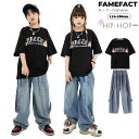 キッズダンス衣装 セットアップ デニムパンツ ブラック Tシャツ ダンス ヒップホップ 女の子 男の子 トップス hiphop ダンス衣装 半袖 ガールズ 演出...