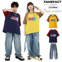 ダンス衣装 セットアップ キッズ デニムパンツ ブラック イエロー Tシャツ ダンス ヒップホップ 女の子 男の子 トップス hiphop ダンス衣...
