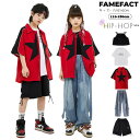 子供服 ヒップホップ セットアップ ベースボール 派手 シャツ デニムパンツ hiphop ダンス衣装 アウター ユニセックス ロングパンツ ジャズ ガールズ ...