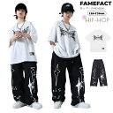キッズ ダンス衣装 スポーツウエア ホワイト Tシャツ パンツセット 半袖 トップス ブラックズボン 男の子 女の子 k-pop ダンス 衣装 ヒップホップ 上...